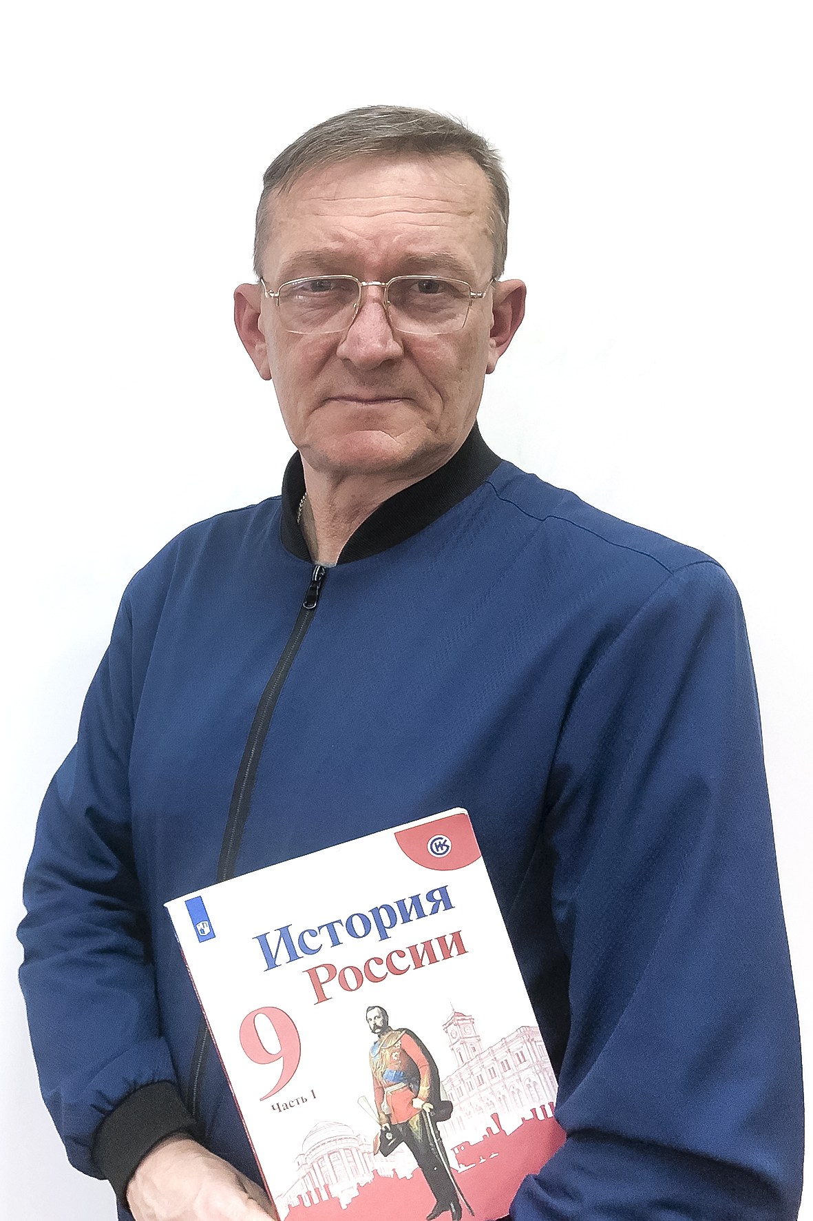 Давыдов  Владимир Николаевич.