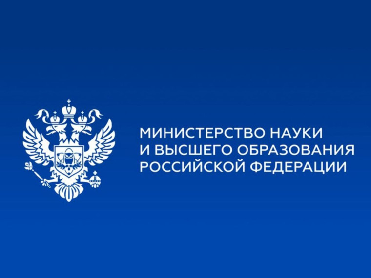 Целевое обучение.