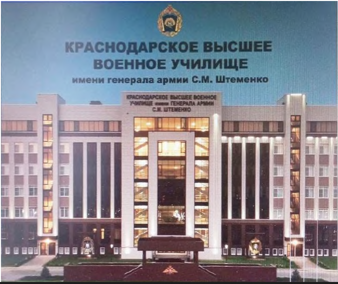ОБЪЯВЛЕНИЕ.